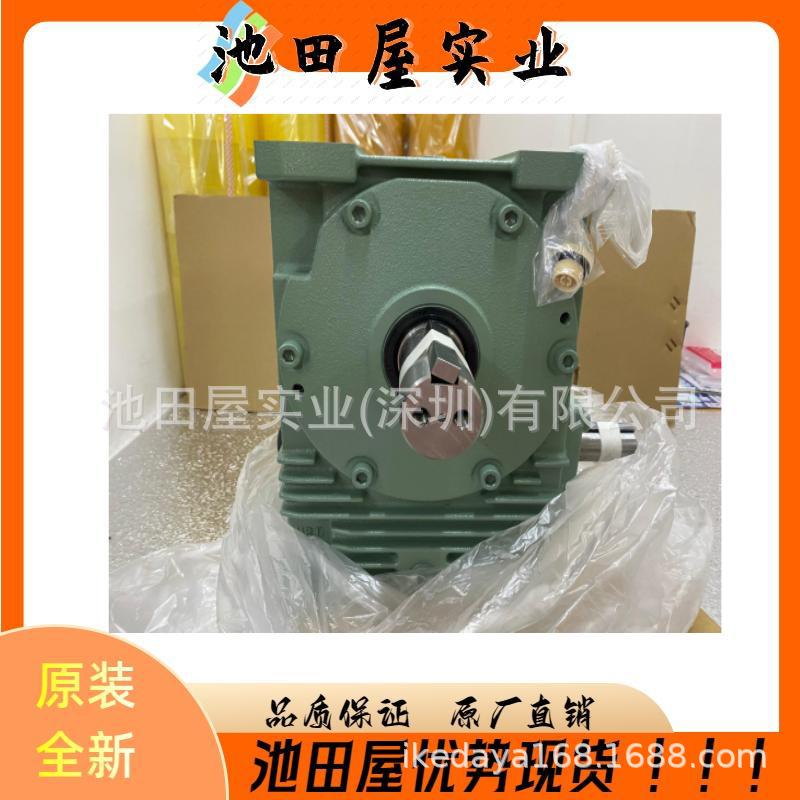 池田屋精品 TSUBAKI椿本 CR6022K 滚子链联轴器箱