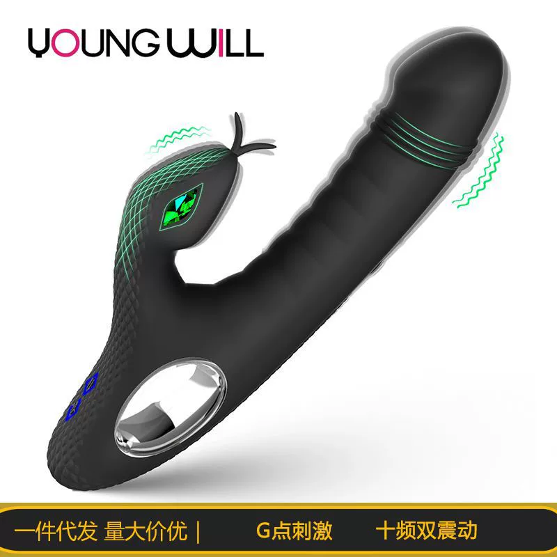 Трансграничная змеиная двойная ударная палка Mada