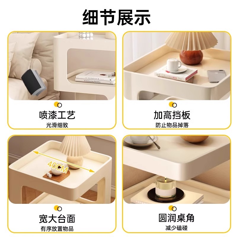 Taberna de cama dormitorio doméstico 2025 nuevo reemplazo pequeño metal forjado sofá borde varios estantes