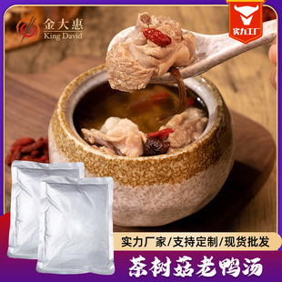 ���ݲ�乽������������350g�ӟἴʳ����ʳƷ��Ʒ�A�Ʋ����l