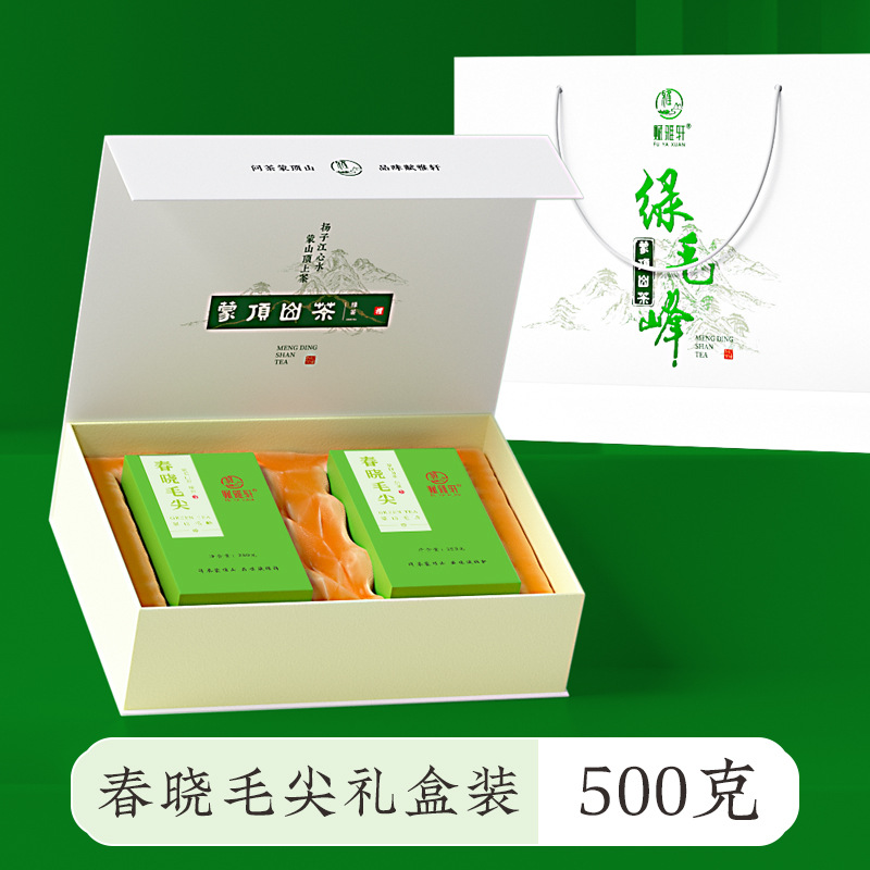 500.0g 선물상자-2025 신차