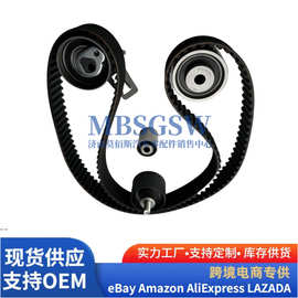 24300-4X000适用于现代起亚正时皮带修理包5件套20K88R 12205