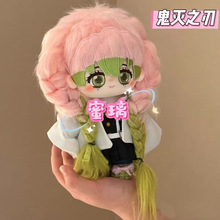 �羳���֮�и�¶�������������Ҟ���20cm�޻����޿ɐۄ�������