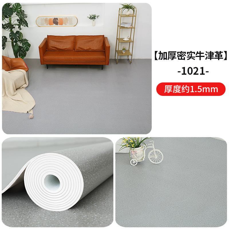 Gran área de alfombra dormitorio a prueba de agua a prueba de humedad casa piso de cama comercial suelo de cuero de cemento piso de pavimentación directa