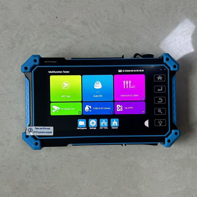 微信图片_20260301114053_141_150