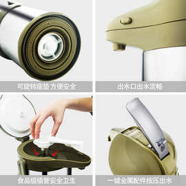 天喜气压式热水壶保温瓶家用开水瓶玻璃内胆按压暖壶大容量保温壶