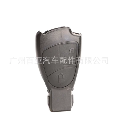 Suitable for Mercedes-Benz 2-key 3-key 4-key black card remote control car key shell replacement shell without battery holder small key (Car Keys) - 2-keys-no-label