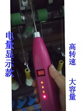 ���w��늄���U����Ƥ݁�坍���޼��f���C����늽g�����U늾�