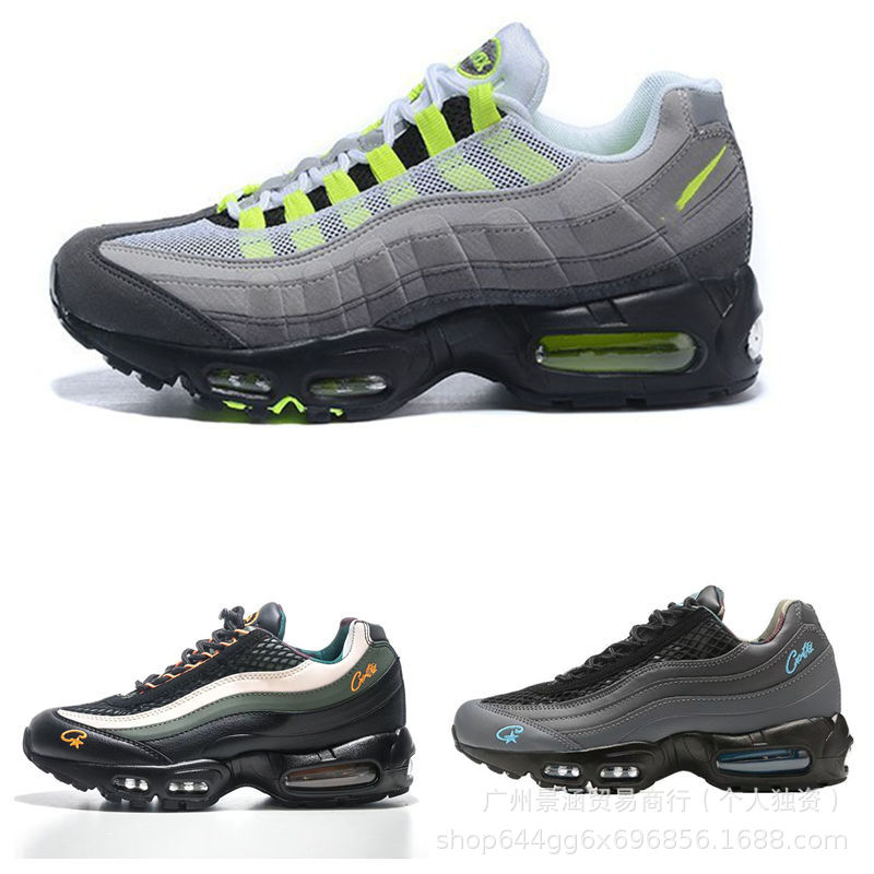Foreign Trade European and American Style Sneakers for Men, Air Max 95 Air Cushion Shoes, Og Shoes, Large Size Shoes, Women's Running Shoes