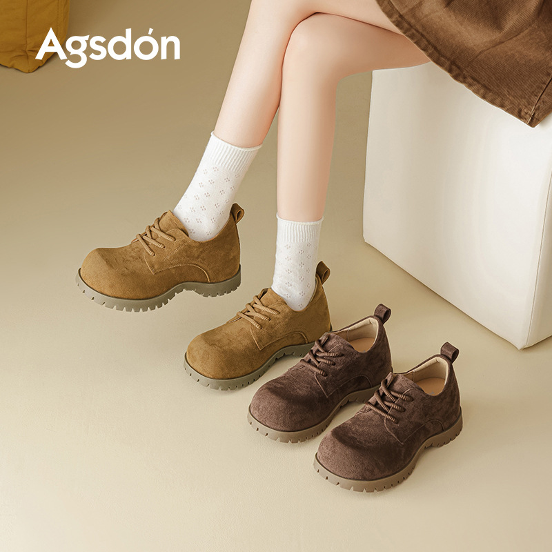 Augu Shi Deng grueso botellas de bot