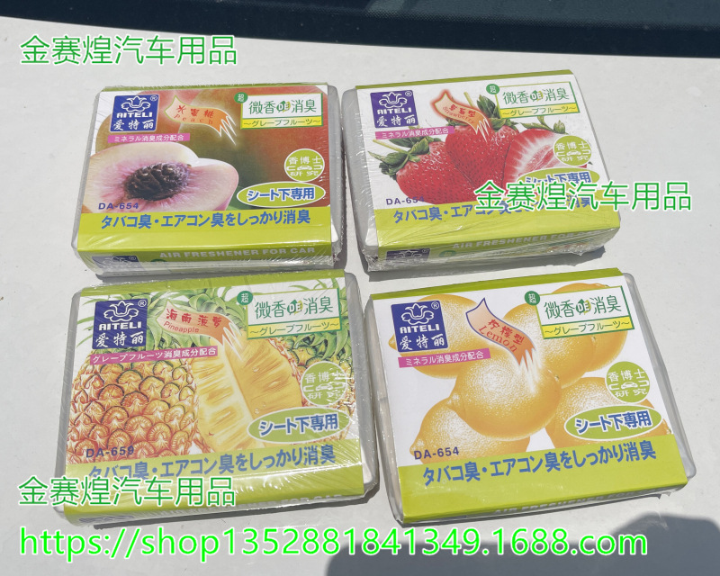 20220519181604 (16).jpg