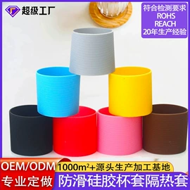 日用橡胶;其他橡胶制品;工业橡胶