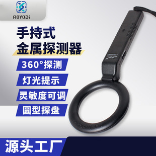 ���S�ֳֽ���̽�y�x���߾���ľ��̽ᔒ����U�K䓽�WУ�������z��