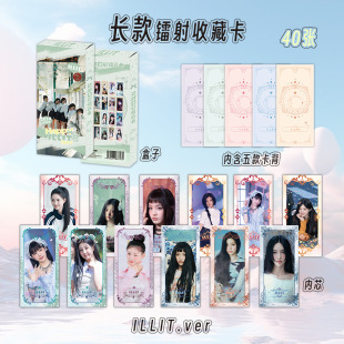 ILLITE�L���D��С�� ���b40��1�� ������߅��݋С���D��LOMO��