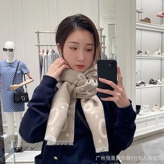 秋冬季字母双面羊毛羊绒围巾女大牌保暖百搭加厚披肩两用长款围脖