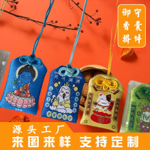 ؾ12ɫpDLOGOӡˢPVCbҶ