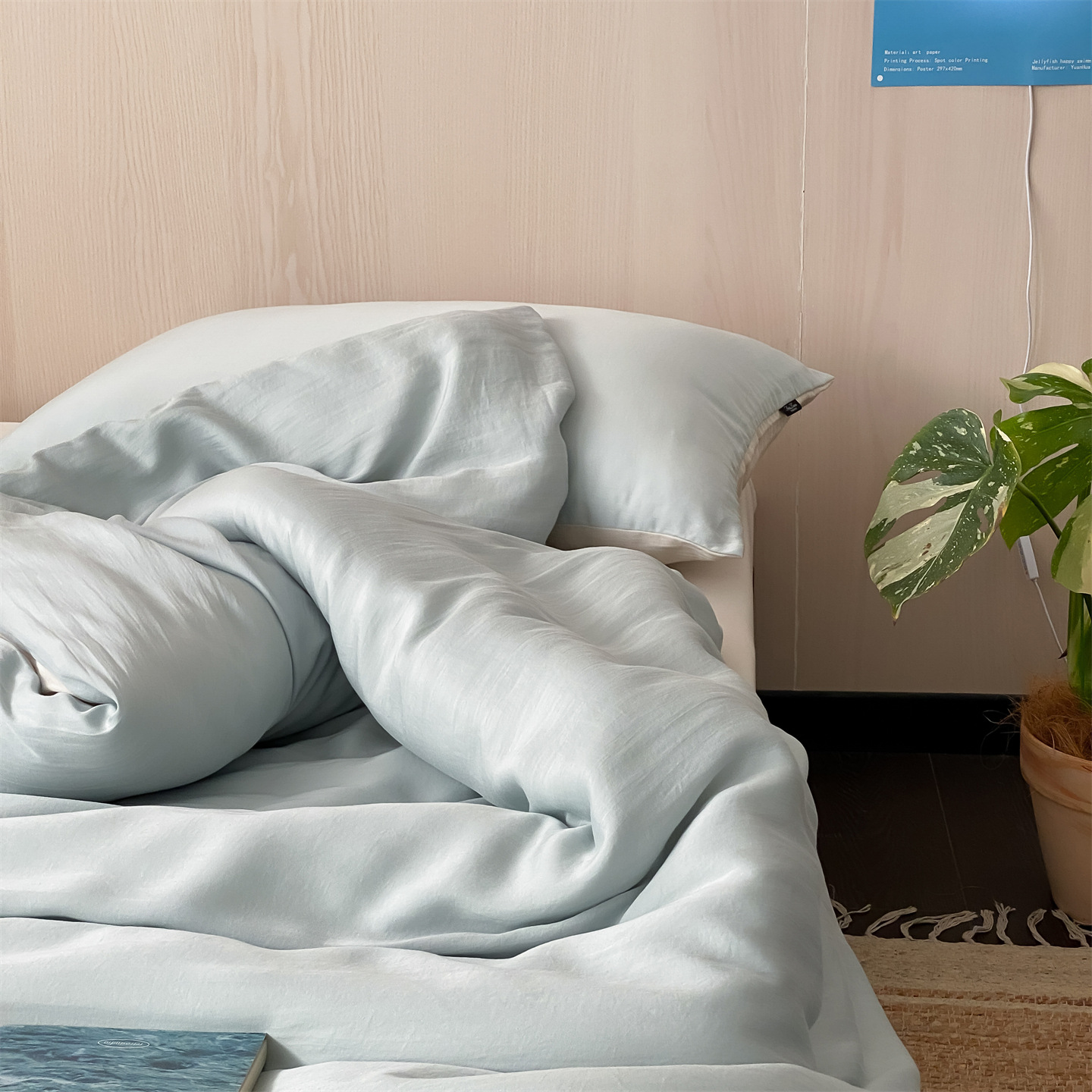 Parure de lit 4 pièces en tencel lenzing élégante soyeuse et fraîche_voghion.com
