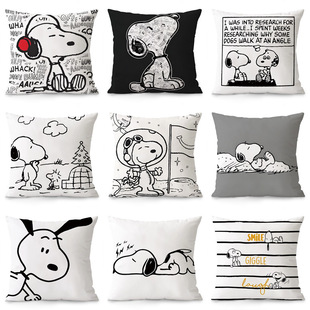 ʷŬ�ȱ����וr�п�ͨ��܇�dɳ�l���^�������^���|���Ӄ���snoopy