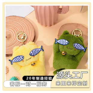 Customized Plush Toys, Corporate Mascots, Customized Anime Cartoon Dolls, Customized Printed Logos