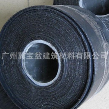 供应自粘式防裂贴 公路沥青路面抗裂贴