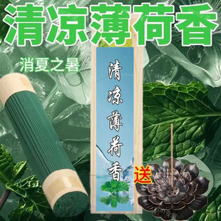 ¿㼃Ȼɹ𻨗dӻݳ̴㏊Ч҃