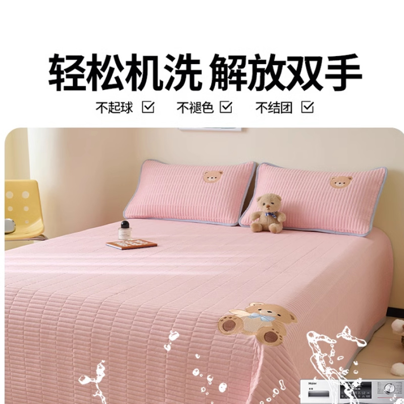 Colchón acolchado con cubierta de cama acolchada de oso de algodón de punto Clase A 2025 nueva sábana gruesa de tres piezas tapete especial de tatami