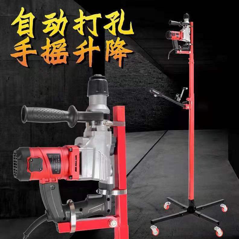 【1.1万人好评】打孔支架升降式电锤升降架子伸缩固定支架天花板