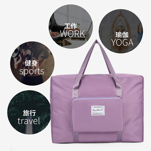 New large-capacity travel storage bag short-distance luggage bag trolley portable women's foldable travel storage bag
