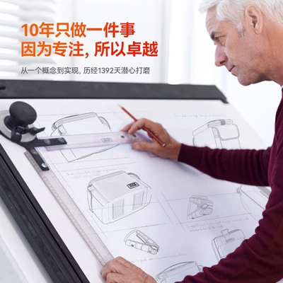 Car on the line of fire — No-charge Capacitor Professional Car