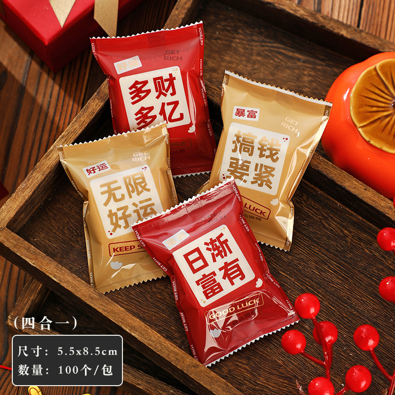 2025 año nuevo serpiente copo de nieve bolsa de embalaje crujiente rojo turrón festivo galletas máquina de hornear hecha a mano bolsa sellada