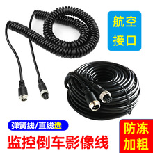 ���܇4о�����^���ɾ���������܇؛܇�d��܇�z���^4·�O��ҕ�l��