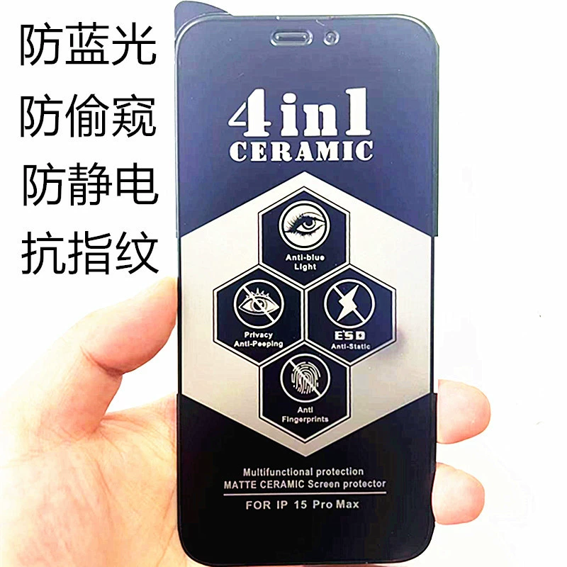 Apple, совместимый керамический мобильный телефон, iPhone14 Pro, защитный iPhone 13, опт, iPhone