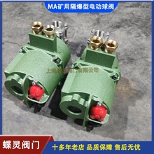 �F؛ú���͸����V����˹늄����yMBQ941H-16P�T��T�F�͸ߜ؏S��