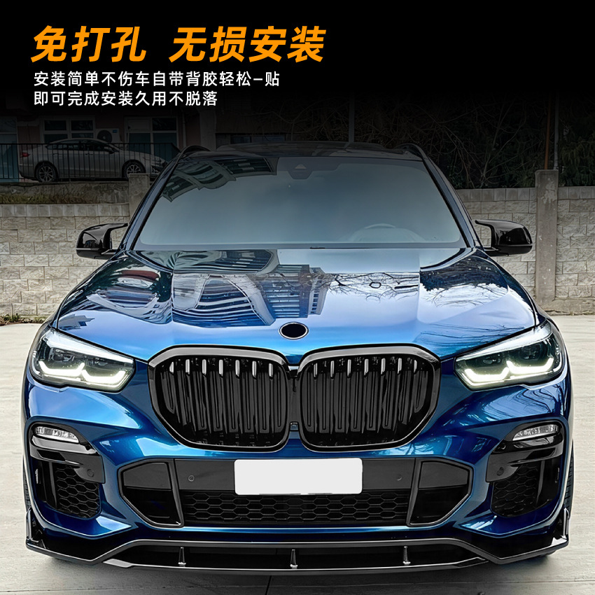 Carcasa de Espejo Retrovisor Tipo Cuerno para BMW X3 G01 X4 G02 X5 G05 X6 G06 X7 G07 de ABS para Coche image 3