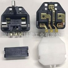 ԴBSӢӢʽ^֧܃ȼ~_~ 10A/5A/13A