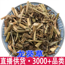 ������ ����  һ�����l ����ă�