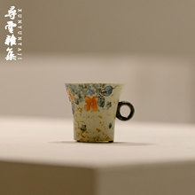 寻云雅集焦糖釉手绘斑花主人杯手把小茶杯陶瓷中式复古喝茶品茗杯