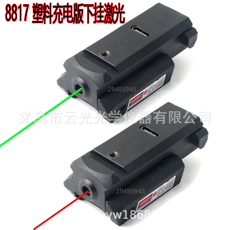 20mmпtypec¹С켤̼׼