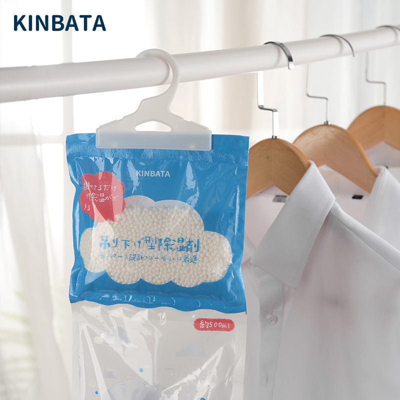 KINBATA Dehumidifier, Moisture Absorber, Indoor Cabinet Dehumidifier Bucket, Humidity Absorber, Moisture Sucker, Household Dehumidifier