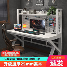 �羺����ѧ������̨ʽ���Լ�Լ�ִ�ʵľ�������һ���������
