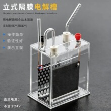 ��ʽ��Ĥ늽�� J2605 늽��ʳ�}ˮ��ȡ���Ț� ���W�������