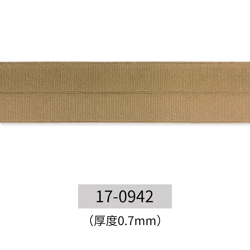 17-0942TPG