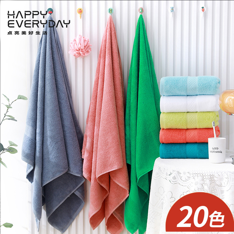[140x70cm350g] Plain cotton bath towel, lint-free, cotton hotel foreign trade wholesale gift set