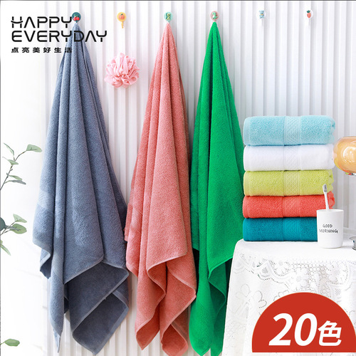 [140x70cm350g] Plain cotton bath towel, lint-free, cotton hotel foreign trade wholesale gift set