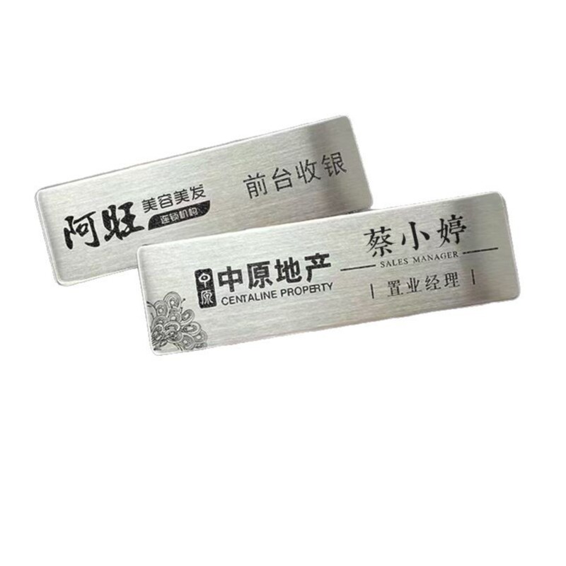 バッジは注文して注文します。|undefined