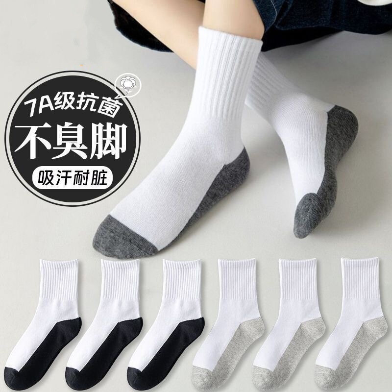 Dirty-Resistant Socks, Color-Blocked, Sweat-Absorbent, Anti-Odor, Suitable for Campus Students and Construction Work, Suitable for Spring and Autumn, Labor Protection Socks, Zhuji Socks Wholesale