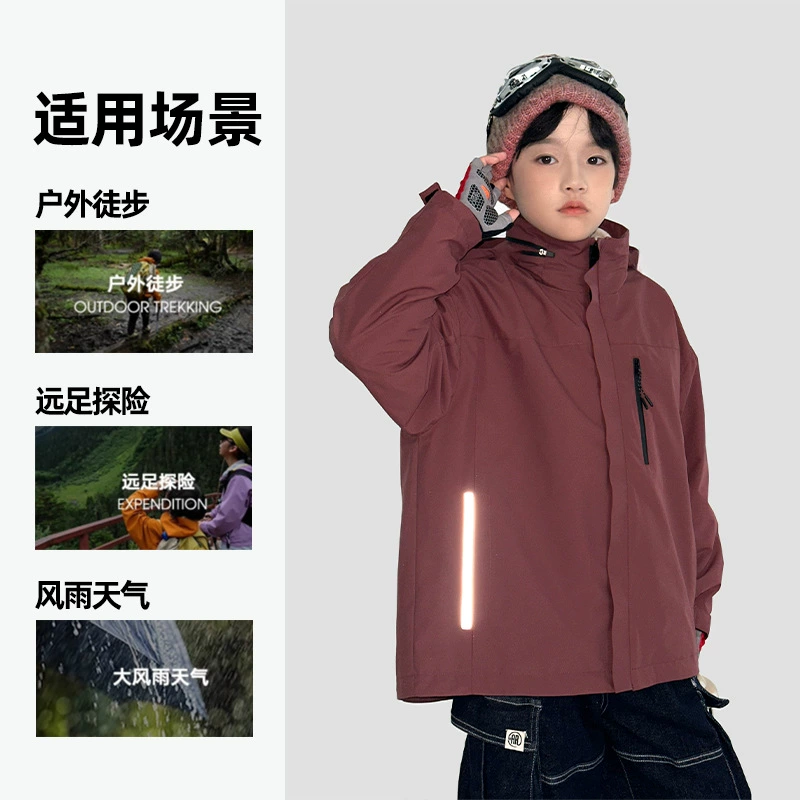 Spring uniform, children's jacket for boys, three in one, wholesale