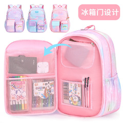 新款女孩雙肩包冰箱式小學生超輕減負防水女童書包時尚韓版大容量