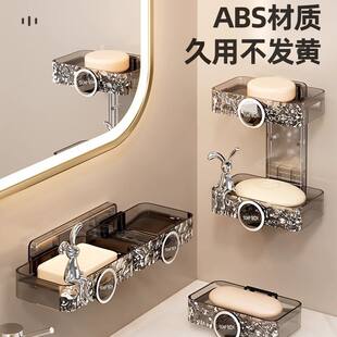 Soap holder, box, double-layer drying rack for home use