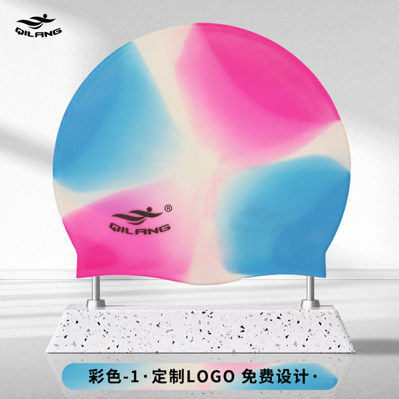Gorro de Natación Universal de Silicona para Adulto 50g Elástico para Natación image 24